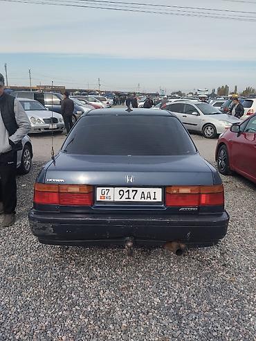 генератор на аккорд: Honda Accord: 1990 г., 2.3 л, Механика, Бензин — 1