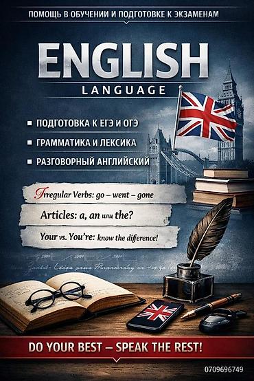 solutions upper intermediate: 📚 Курсы английского языка онлайн Хотите, чтобы ваш ребёнок уверенно — 1
