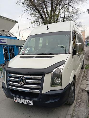 sprinter 2 9: Пункт назначения: Тюп, Количество мест: 21, Лицензия №: 08В006490 — 5