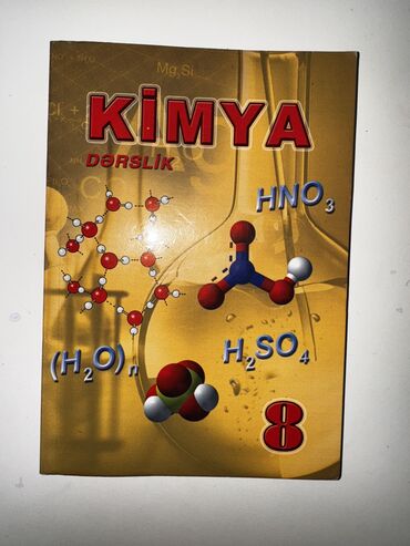 7 ci sinif texnologiya kitabi: Kimya 8 ci sinif