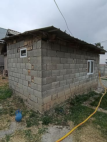 комната с подселением бишкек: Срочно продается не большой домдуш туалет септик, 8 с половиной — 3