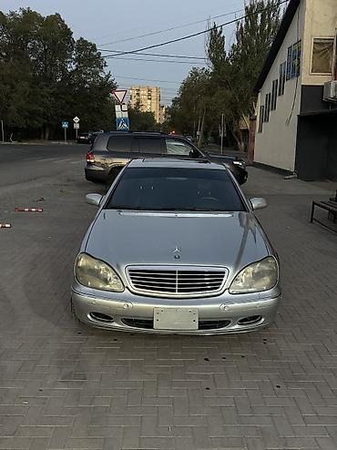 shevrolet suburban: Mercedes-Benz S-Class: 2002 г., 5 л, Автомат, Бензин — 5
