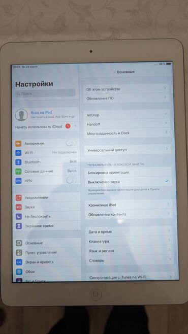 ipad air 4 price in kyrgyzstan: Планшет, Apple, память 32 ГБ, 9" - 10", 3G, Б/у, Классический цвет - Серебристый