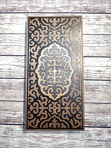 Нарды: Нарды деревянные "Кыял" с национальным орнаментом . - Корпус-книга — 9