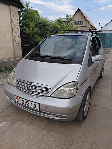 авто прод: Mercedes-Benz A-Class: 2003 г., 2 л, Автомат, Бензин, Хэтчбэк — 1