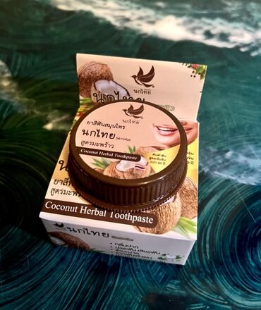 уход за волосами: Травяная зубная паста в баночке Nok Thai Варианты: - Coconut Herbal