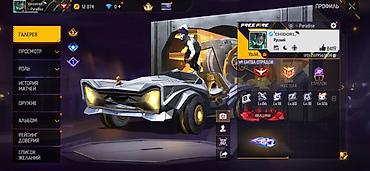 Игровые автоматы: Игровой аккаунт Free Fire Основное: - Уровень профиля: 66 - UID на — 2