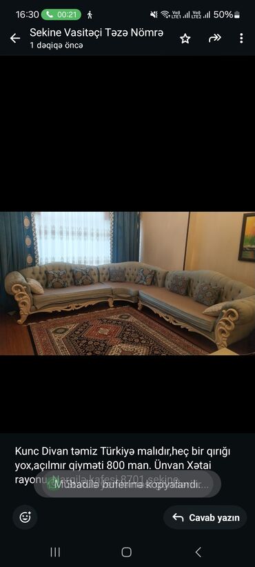 restoran divanları: Künc divan, İşlənmiş, Çatdırılma yoxdur