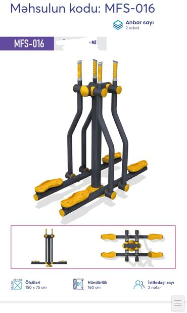 Digər trenajorlar: Açıq hava fitnes avadanlıqları – sarı/qrafit rəng palitrası, metal — 49