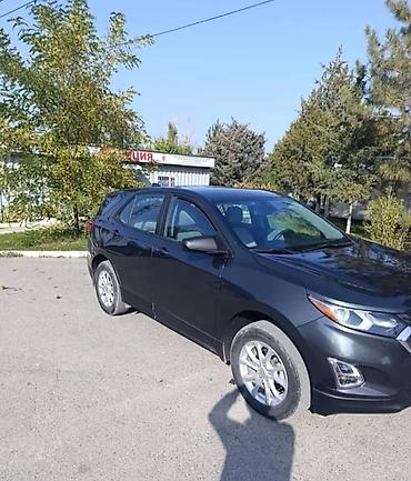 Chevrolet: Chevrolet Equinox: 2019 г., 1.5 л, Автомат, Бензин, Кроссовер — 1