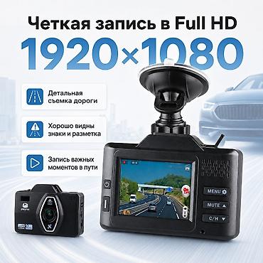 thinkware z5000 plus: Видеорегистратор Новый, На лобовое стекло, Есть GPS, Есть G-Sensor, Есть антирадар — 3