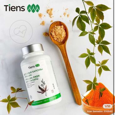 vitamin c 900 mg evalar: Aslılıq yaratmayan Tam Təbii kinostemma tərkibli İKAN məhsulu Məhsulun