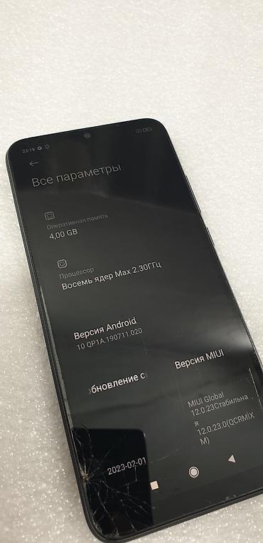 note 3: Redmi, Redmi 9C, Б/у, 128 ГБ, цвет - Черный, 2 SIM — 5