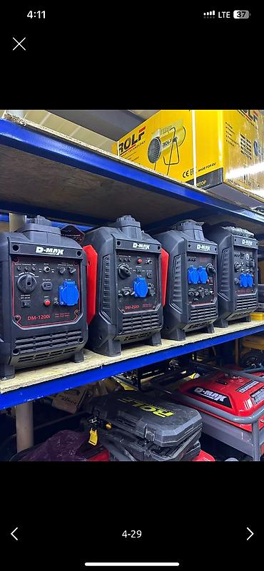 Генераторы: Генератор без звучные Инверторный KEMAGE, ROLF, DMAX, СМЕРЧ, ГЕРОЙ — 3