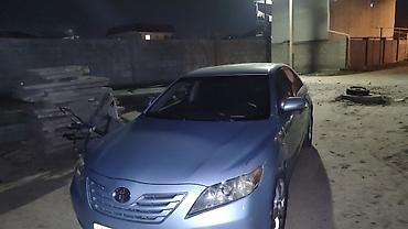 руль камри 45: Камри 40 3.5 2006 — 1