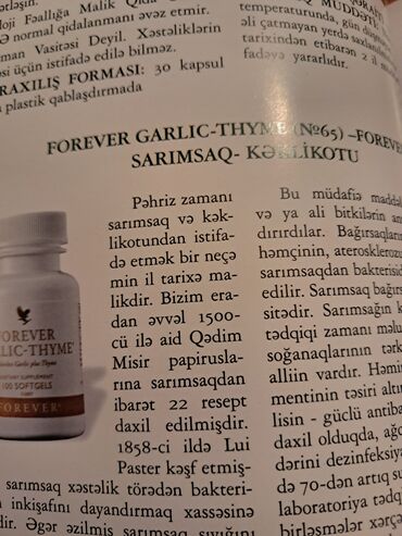 Vitaminlər və BAƏ: Amerika təbii məhsulları tam keyfiyyətli vitaminləri. dəriyə qulluq -da lalafo.az — 10 Vitaminlər və BAƏ: Amerika təbii məhsulları tam keyfiyyətli vitaminləri. dəriyə qulluq — 10
