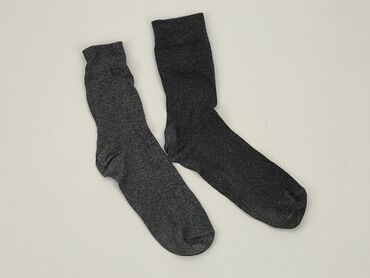 Socks for men, condition - Satisfying