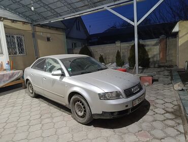 Audi: Audi A4: 2001 г., 2 л, Вариатор, Бензин, Седан