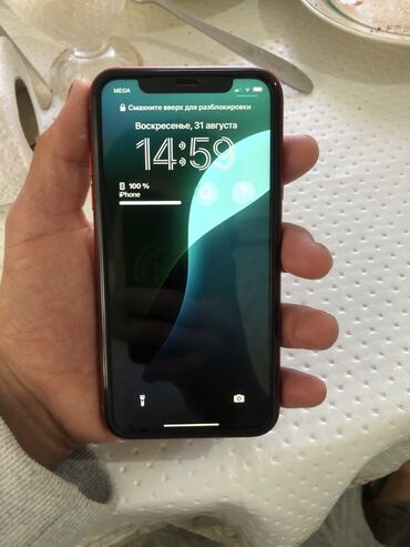 продажа домов джалал абад: 📱 iPhone XR 64GB В идеальном состоянии! 🔥 ✅ Память: 64GB ✅