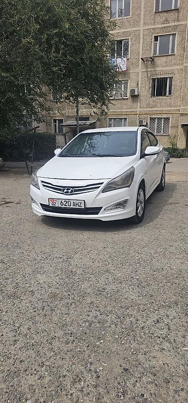 geely preface бишкек: Hyundai Accent: 2015 г., 1.6 л, Кол менен иштөөчү, Бензин, Седан — 1