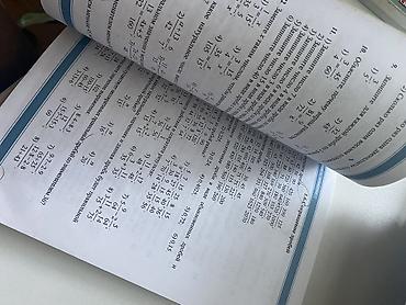 Другое: Məhsul: “Uprarjneniya po matematike. 6” – 6-cı sinif üçün riyaziyyat — 2