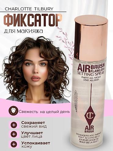 глины: Создаю современную и продающую инфографику для маркетплейсов — 1