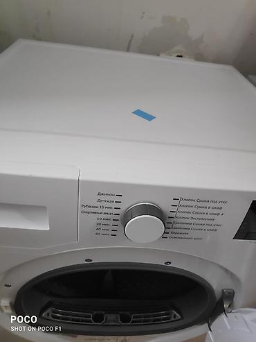 70 сом: Сушильная машина Beko, фронтальная загрузка, вместимость 7 кг. в — 4
