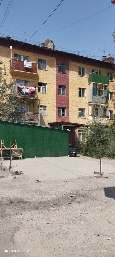 жер уй квартира без хозяин ош: Дом, 47 м², 2 комнаты, Собственник