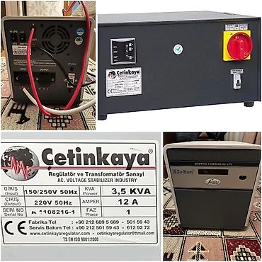 ardo aspirator: Elektrik soba, Yeni — 1