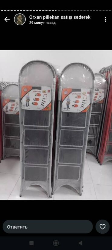 Nərdivanlar: Ev üçün Nərdivanlar. Ev və ofislər üçün hər ölçüdə formada — 4