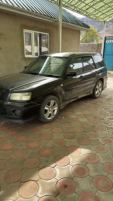 sf9: Subaru Forester: 2003 г., Бензин, Кроссовер — 2