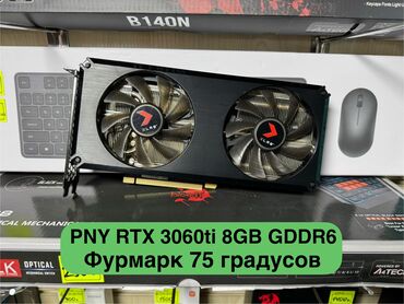 rtx 260: Видеокарта, PNY, 8 ГБ