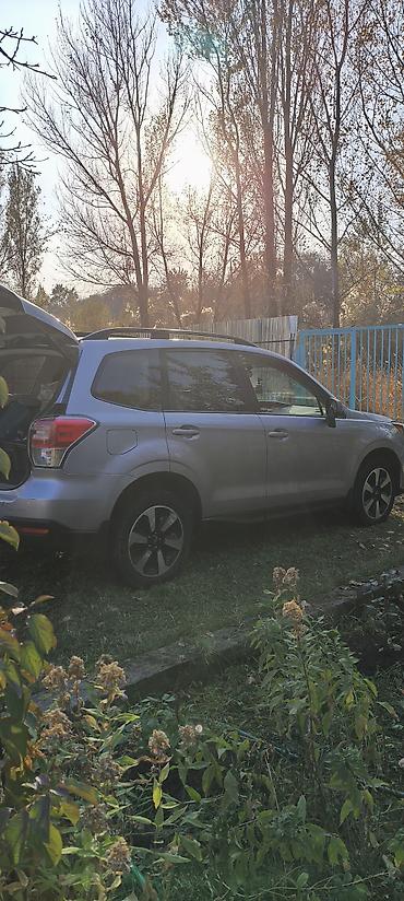 subaru forester 2017: Subaru Forester: 2016 г., Вариатор, Бензин, Кроссовер — 4