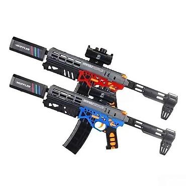 Oyuncaq silah "MK-6 orbiz"Oyuncaq silah "MK-6 orbiz" 💥Kreditlə ayda