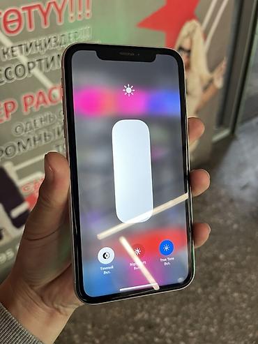 Apple iPhone: IPhone Xr, Белый — 6