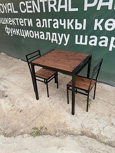 silver kitchen: Комплект мебели из металла и дерева: квадратный стол + 4 стула - — 4