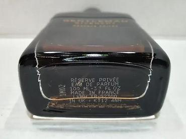 Parfemi: GIVENCHY GENTLEMAN RESERVE PRIVEE EDP100ML TSTR | Givenchy Gentleman — 4