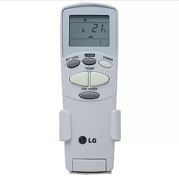 Pultlar: Yeni Pult Pulsuz çatdırılma — 7