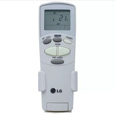 Açarlar, zamoklar, pultlar: Hər nov Pultlari satişi. kondisaner,Televozor,Krosna Rəqəmsal. Butda — 20