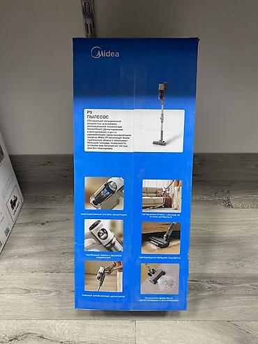 p9: Беспроводной вертикальный пылесос Midea P9 (VSS P9) Ключевые — 2