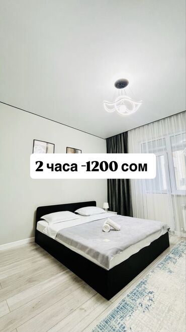 котедж долинка: 1 комната, Душевая кабина, Постельное белье, Кондиционер