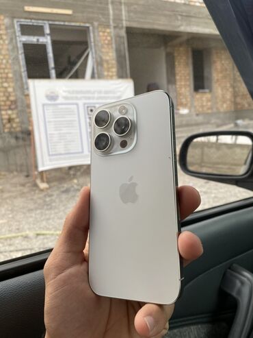 айфон 13 п: IPhone 15 Pro, Б/у, 256 ГБ, Белый, Коробка, 87 %