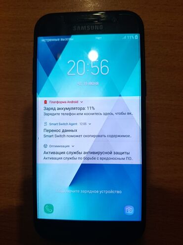 бу поко х3 про: Монитор, Samsung, Б/у