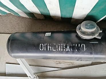 топливный бак вольво: ГБО комплект пропан-бутан для автомобиля Состав: Газовое оборудование — 2