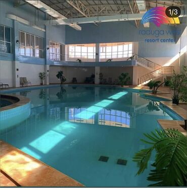 Иссык-Куль 2025: Коттедж, Коттедж ЦО Радуга West, Кош-Кол, SPA, Барбекю, Охраняемая территория — 12