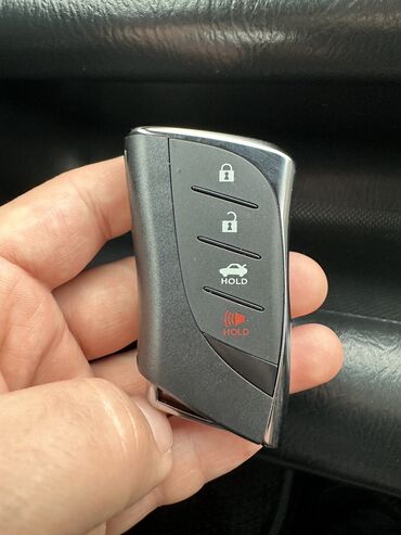 Ключи: Ключ Toyota Новый, Оригинал