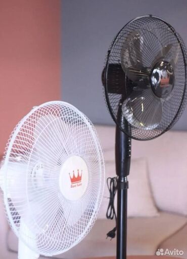 Другое для спорта и отдыха: Вентилятор напольный Bao Gao Вид товара: Климатическое оборудование