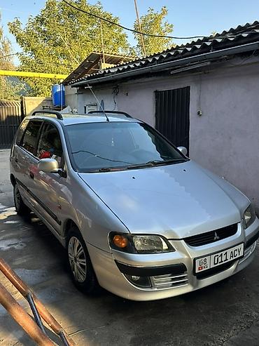 мисубиси спейс стар: Mitsubishi Space Star: 2003 г., 1.8 л, Автомат, Бензин, Хэтчбэк — 3