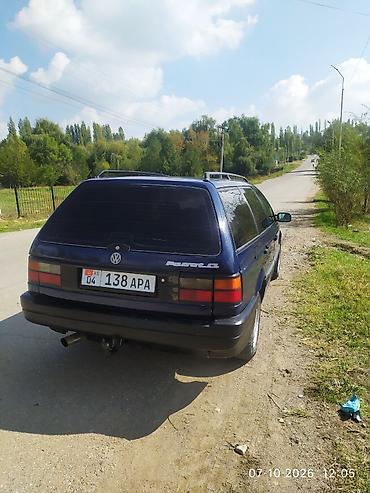 Volkswagen: Volkswagen Passat Variant: 1991 г., Механика, Бензин, Универсал — 2