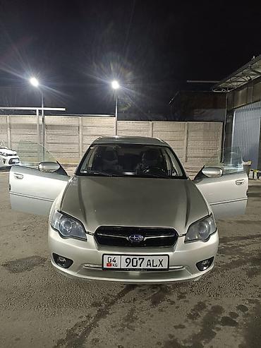 Subaru: Subaru Legacy: 2003 г., Универсал — 11